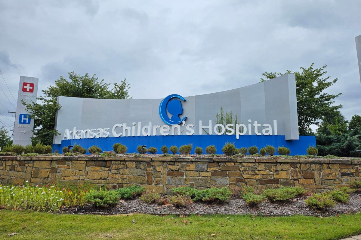 Arkansas Children’s Hospital